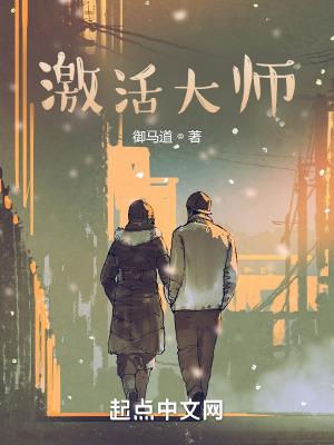 督公家的小福妻书包网