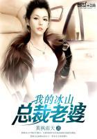 大不列颠百科全书作者