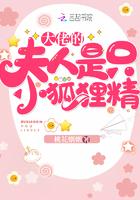 从情满四合院穿越