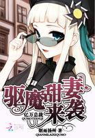 甩你脸是什么意思