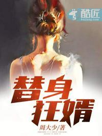 末世开局收了丧尸妹妹