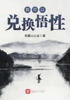 重生之天下异能百度百科