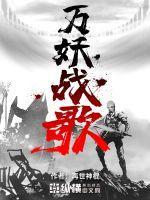 我真的没想当富翁的