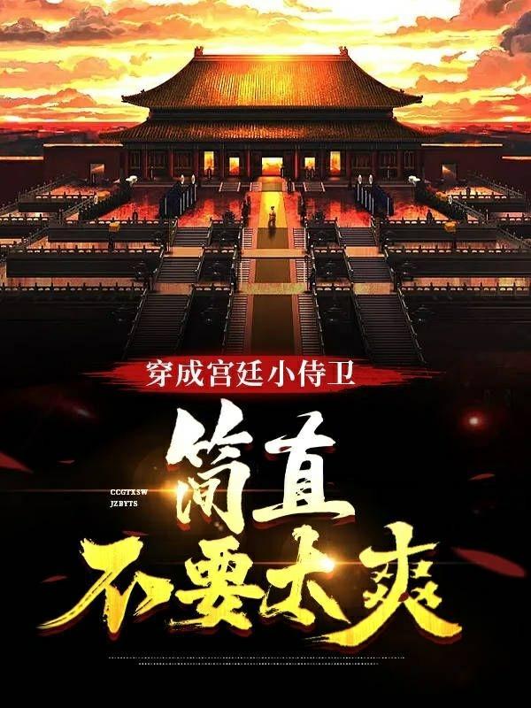 你的女友已到期请问是否续费表情包