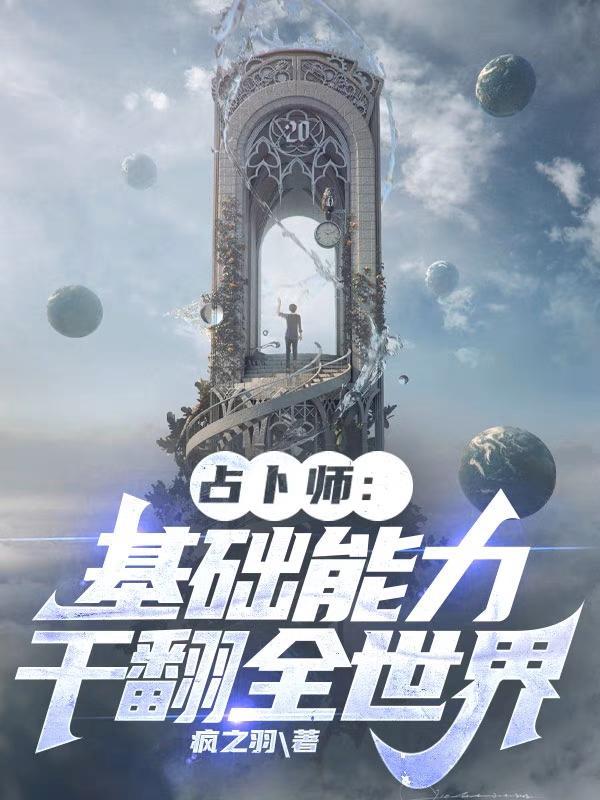 (1v1百合)特殊游戏