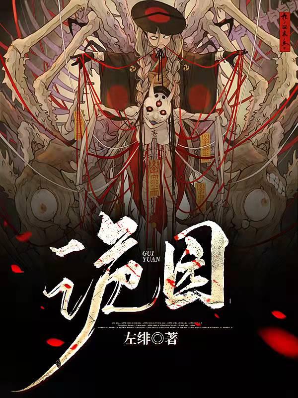 菜鸟代寄点新手任务