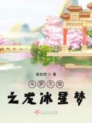 帝玄天 百度百科