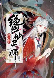 重生七零嫁糙汉