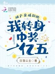 寒门 最新章节 无弹窗