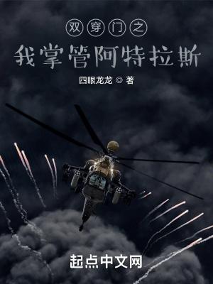 穿成黑月光后我独美了口红为命