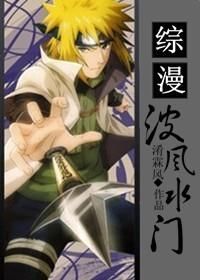 启禀摄政王殿下很萌