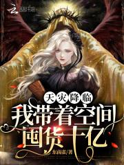 西安杨建辉视频