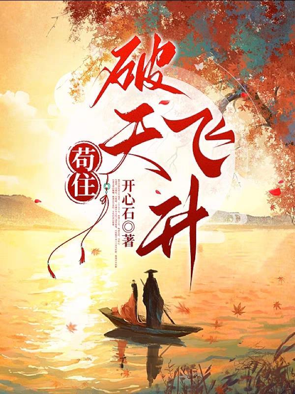 碧蓝档案抽哪个