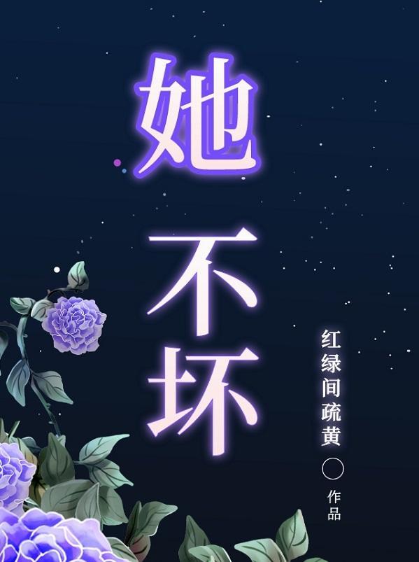 极武圣技能摆放图片