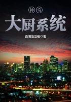 天星传奇180英雄合击