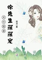 梦幻西游妹子