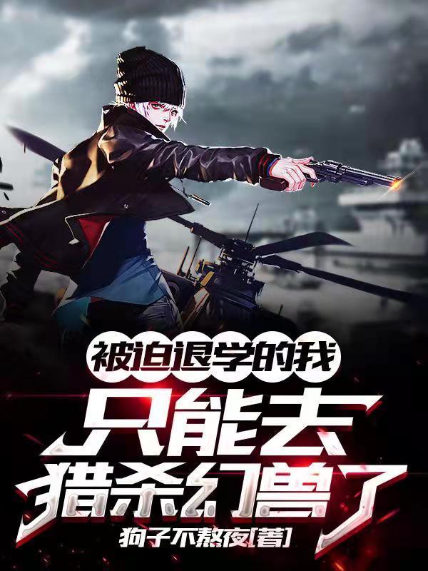 嘘别说话英文怎么说