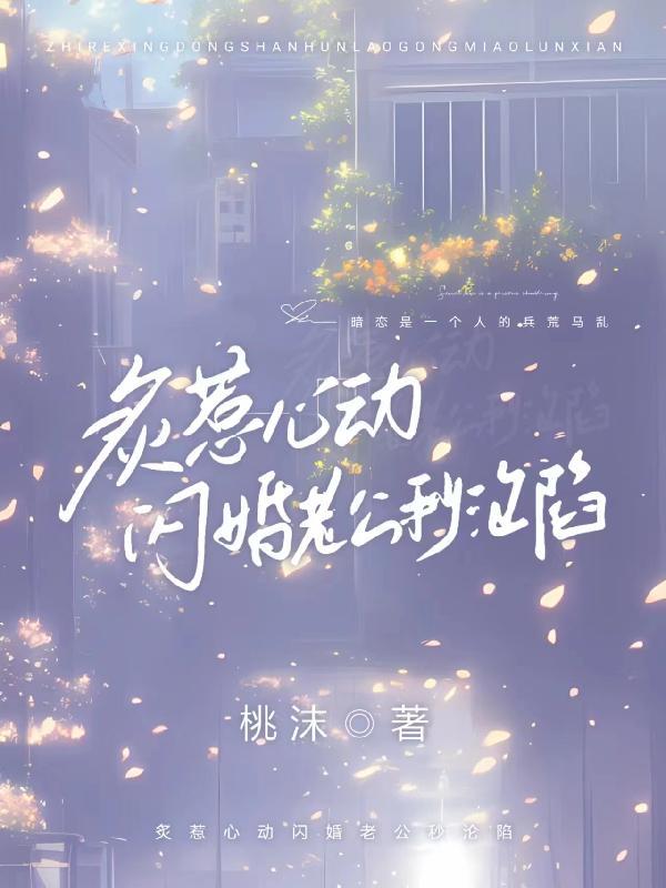 查男朋友手机的女人