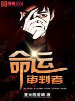 一归鸿歌词全部歌词