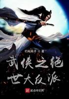 全球灾变我的末日堡垒