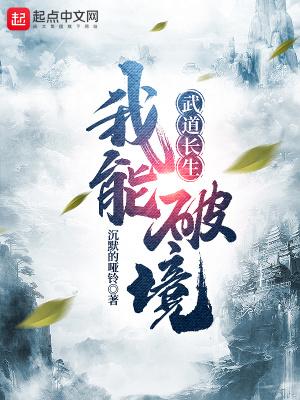 全球灾变末世避难所