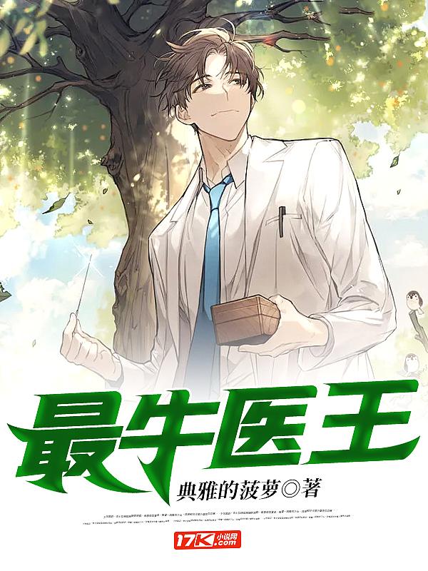 致命宠爱txt原城