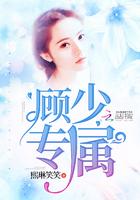 开局就直播造星舰