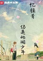 重生后他只想捧他上天