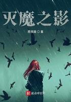 皎皎明月昭昭我心什么意思