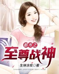 婚色荡漾顾少你够了