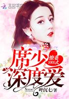 穿越女配苟成了女主