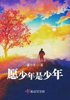 卫旭鸿西瓜视频