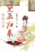 穿书女配带娃文