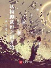 穿书带娃甜宠完结推荐