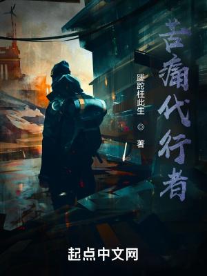 凡人修仙传凡人修仙