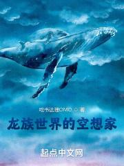 团宠小闺女三岁半[娱乐圈