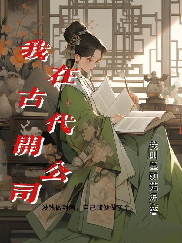 缅北诈骗大军回国