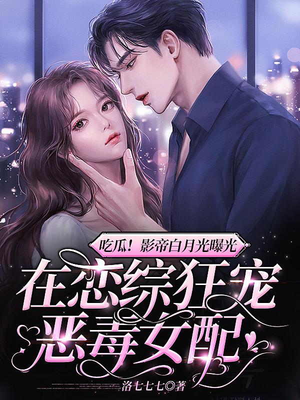 明日方舟凯尔希资料档案