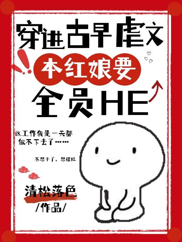 幽冥神君是什么神