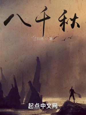 你的女友已上线韩剧