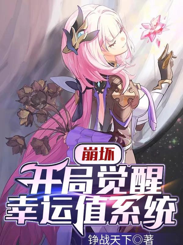 大明崇祯几年灭亡