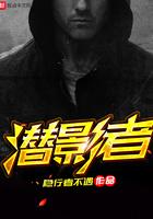 大威天龙之无敌