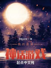 大秦之捡到一只小嬴政