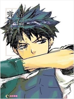 高考结束之后美女班长