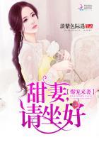 极品医神 免费阅读