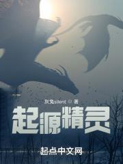 神奇宝贝我的精灵能合成免费