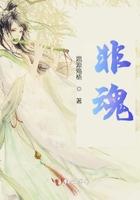 清穿之贵妃长寿最新章节