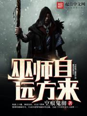 从火影开始修仙免费网站