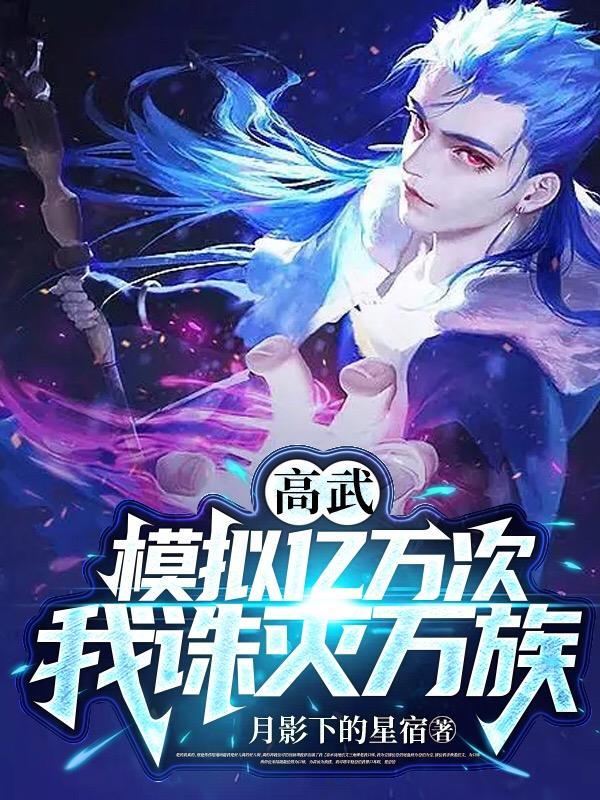 明争暗斗是啥意思