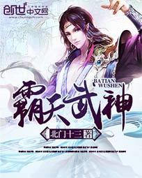 放一下奥特曼之歌